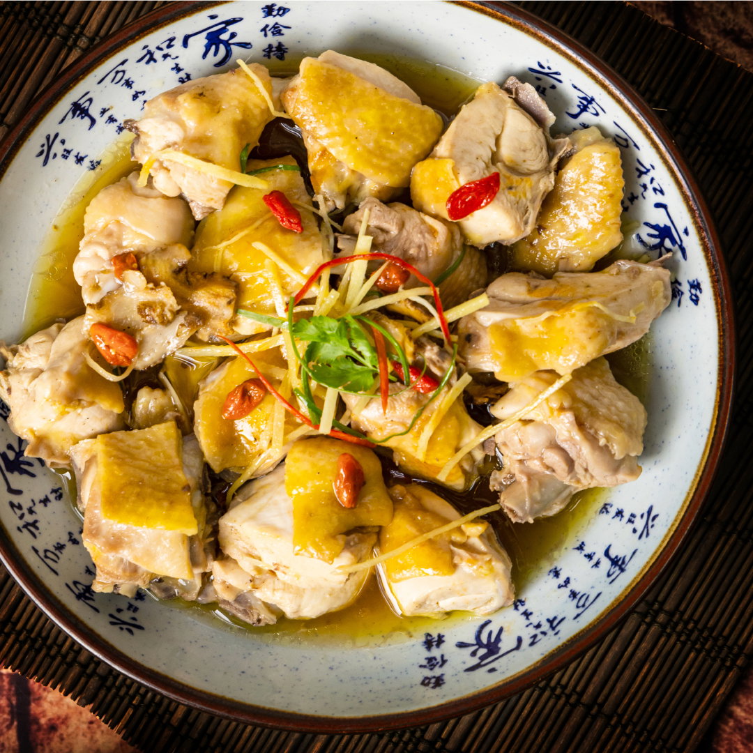 Steamed Kampung Chicken with Herbs  蒸药材古村鸡_0