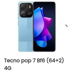 MOBILE PHONE
