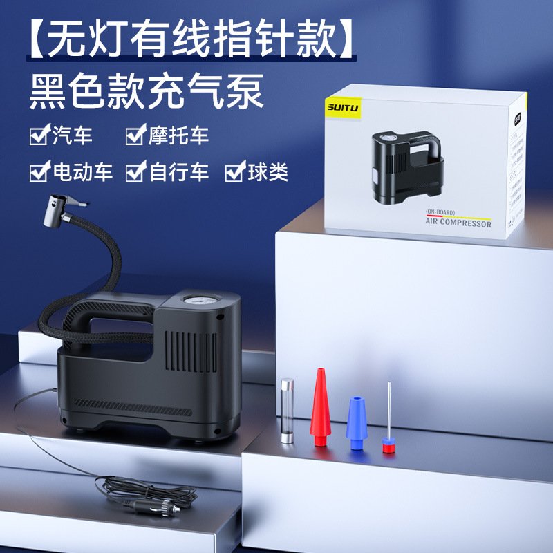 Wireless Tyre Inflator_2