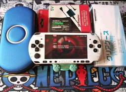 Original Brand New PSP Game