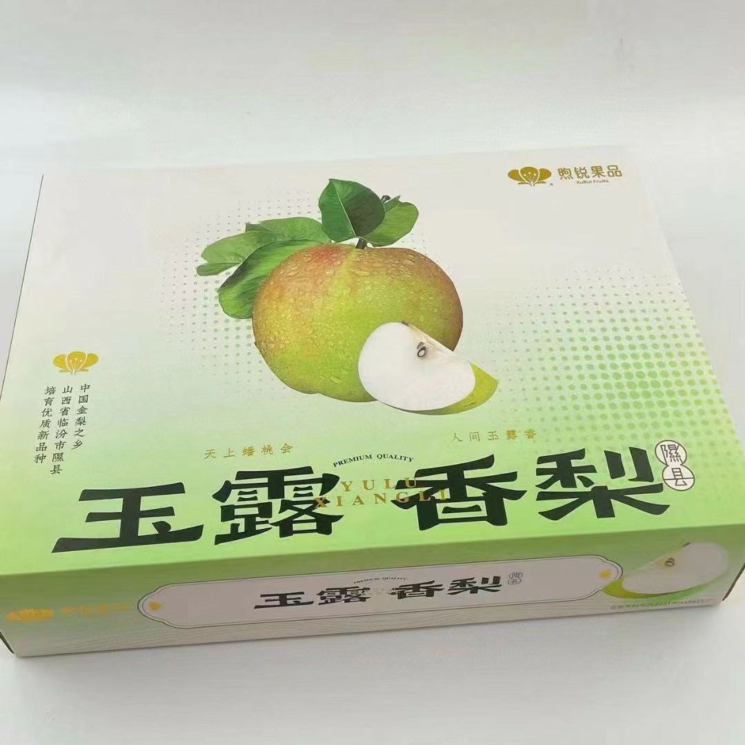 爆甜特级玉露香梨 （ -+3.1kg / 盒 ）
