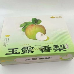 本周上线