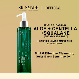 Skinmade Centella & Aloe + Squalane Hydrating Gel Cleanser 200ml