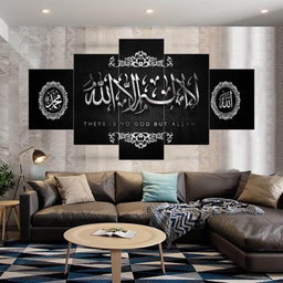 Wall Canvas Arts