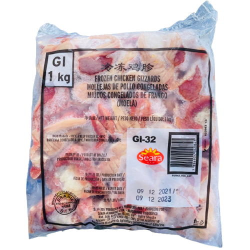 Chicken Gizzard _1
