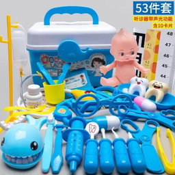 Kids Educational Doctor Set