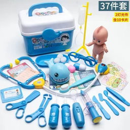Kids Educational Doctor Set