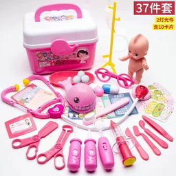 Kids Educational Doctor Set