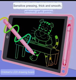 Kids Drawing Led Screen