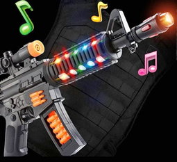 Kids Toy Gun