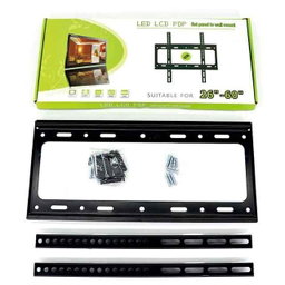 Flat Wall TV Mount