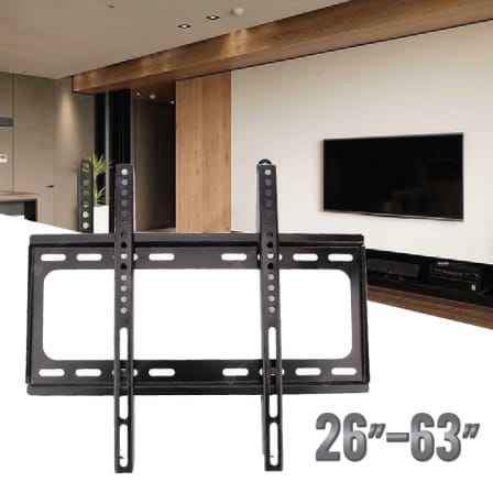 Flat Wall TV Mount_1