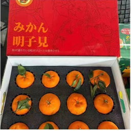  Asumi明子见特级蜜柑( -+2kg )