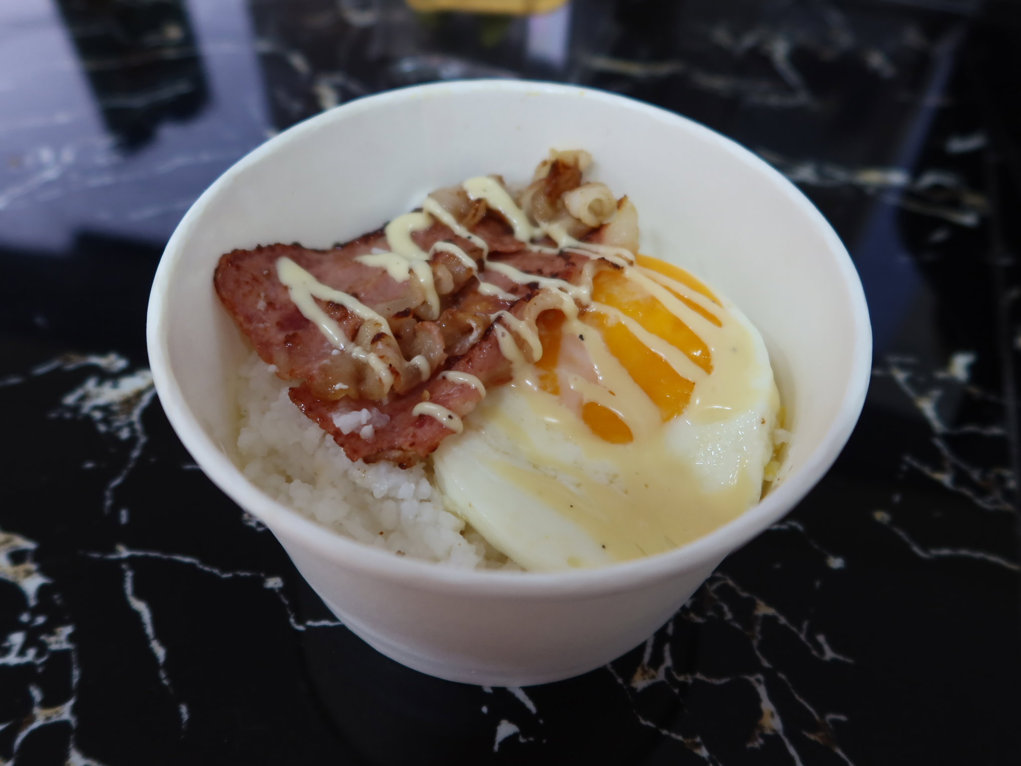 Bacon & Egg Rice Bowl_1