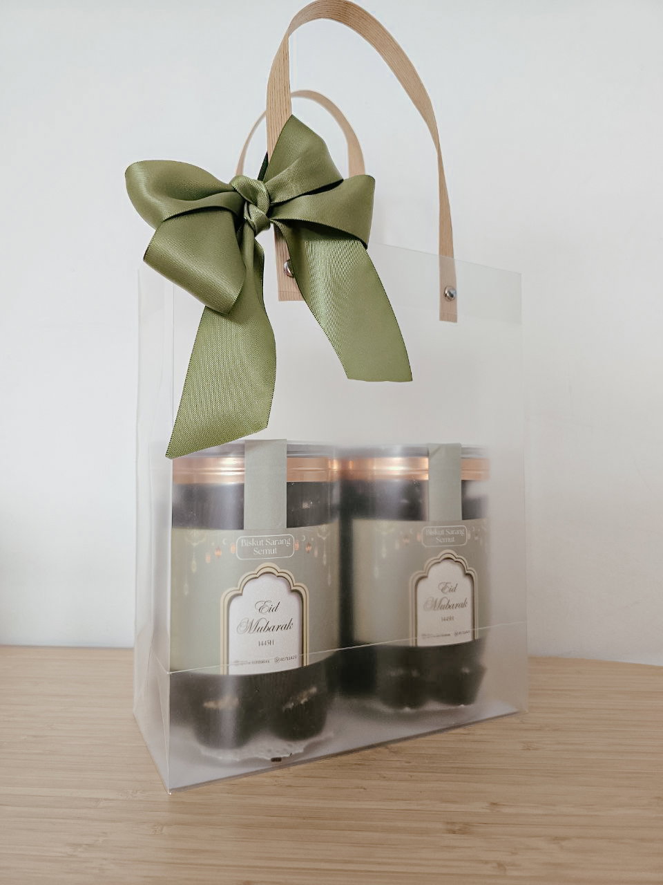 Frosted Gift Bag 
