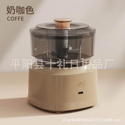 Rechargeable Mini Veggie Chopper
