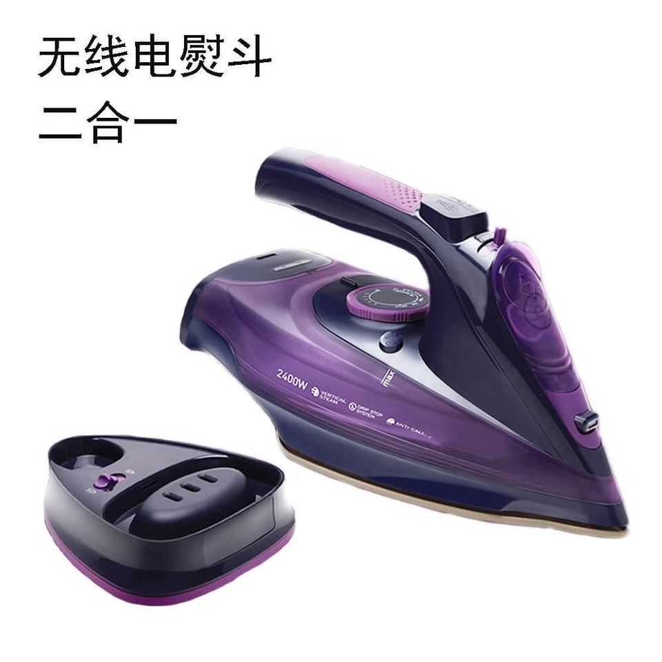 Mini Affordable Cordless Iron_4