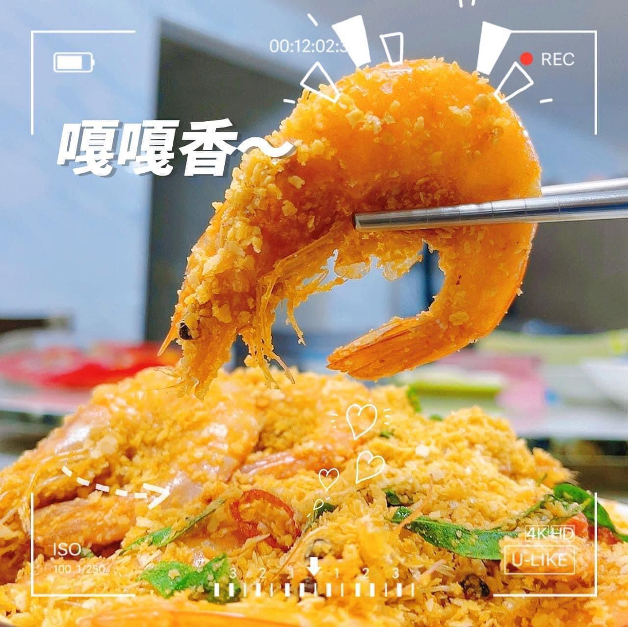 南美养殖白虾 (  +-1.6kg )_1