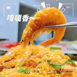 南美养殖白虾 (  +-1.6kg )