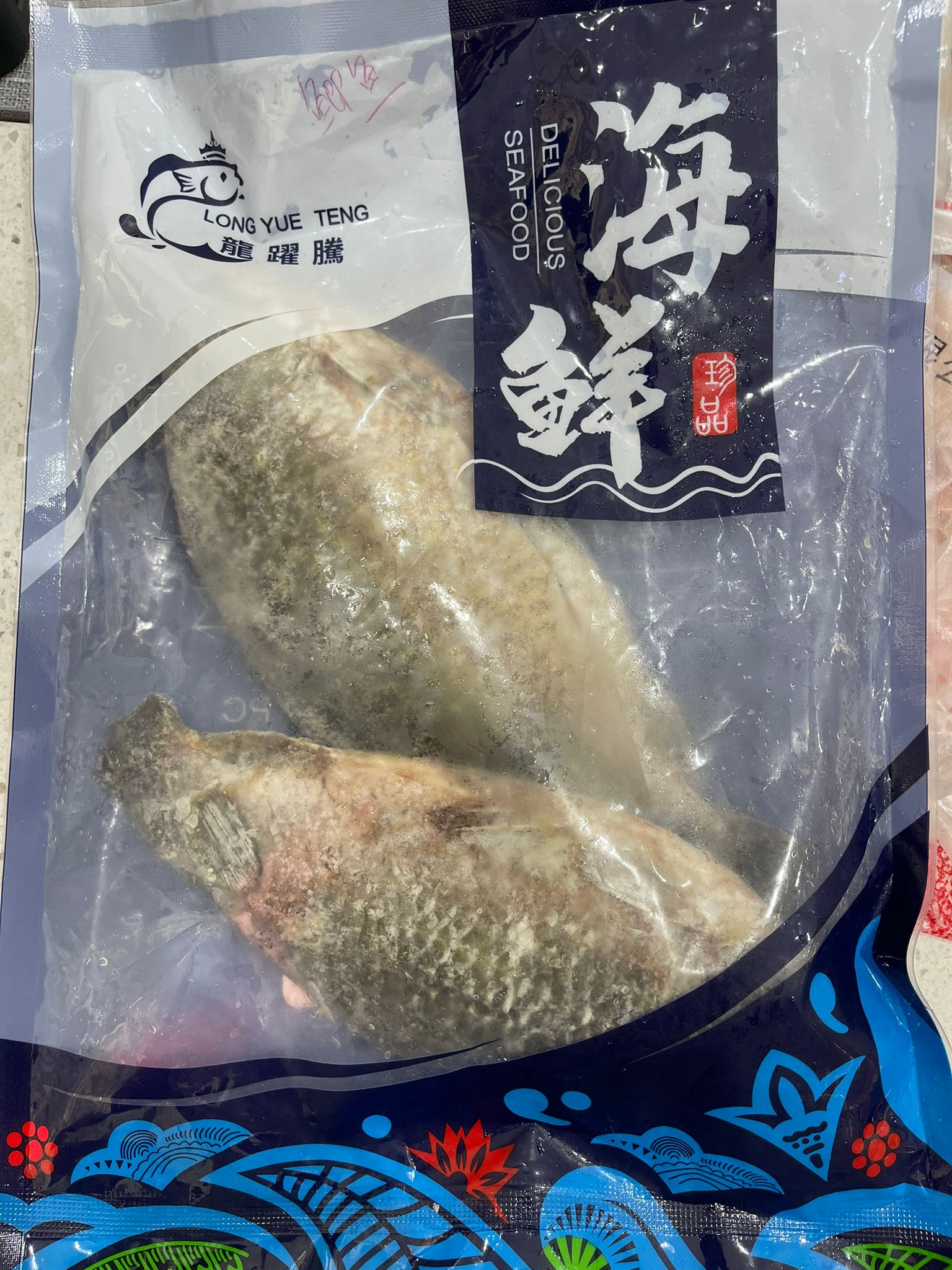 中国野生冷冻鲫鱼 （ 2条/pack ）_0