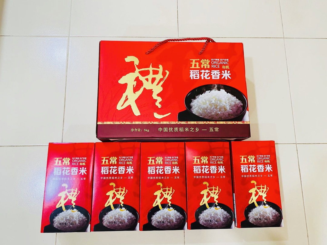 五常有机稻花香米 （ 1kg / 盒 ）