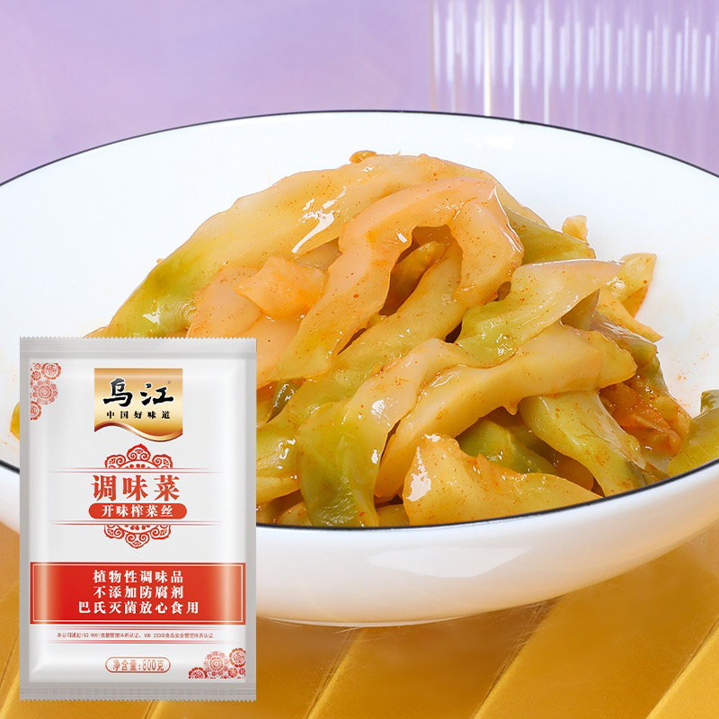 乌江榨菜丝 （ 800克/袋 ）_0