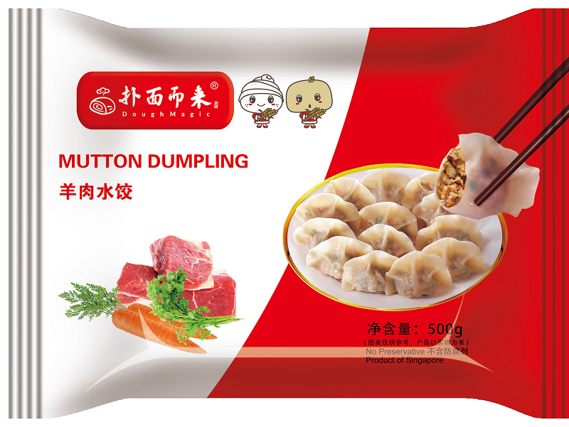 【扑面而来】羊肉水饺 ( 22-25粒-500克/包 )