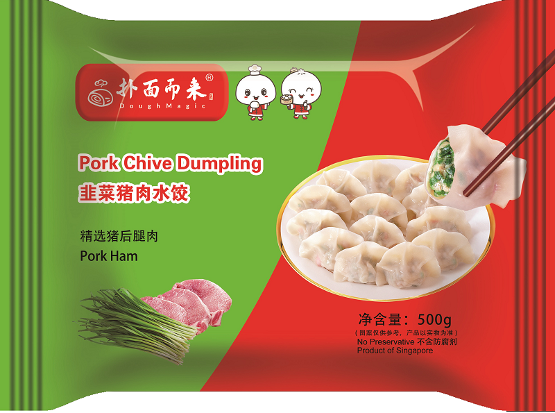 【扑面而来】韭菜猪肉水饺 ( 22-25粒-500克/包 )