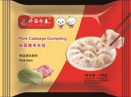 【扑面而来】白菜猪肉水饺 （ 22-25粒/500克/包 ）