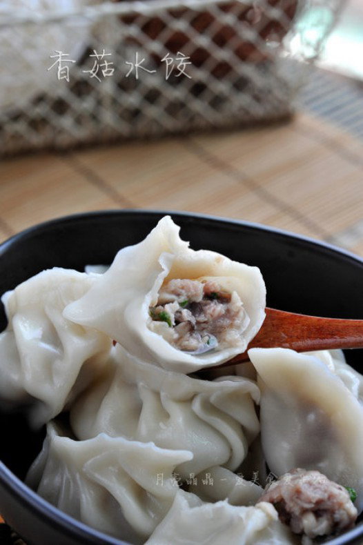 包您馒意-香菇猪肉水饺 ( 1kg +-50颗 )