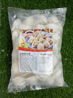 包您馒意-香菇猪肉水饺 ( 1kg +-50颗 ）