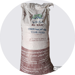 Alkafi feeds اعلاف الکافیی