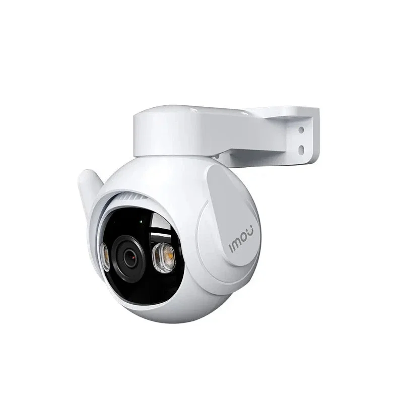 IPC-GS7EP-5M0WE - Cruiser 2 5MPOutdoor 5MP Wi-Fi PT Camera
