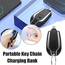 Portable Keychain Power Bank