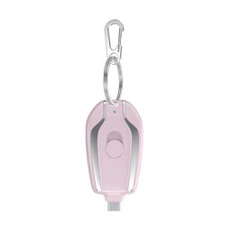 Portable Keychain Power Bank
