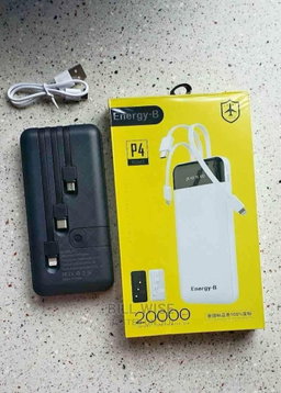 Quality & Strong Power Bank