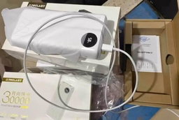 Quality & Strong Power Bank