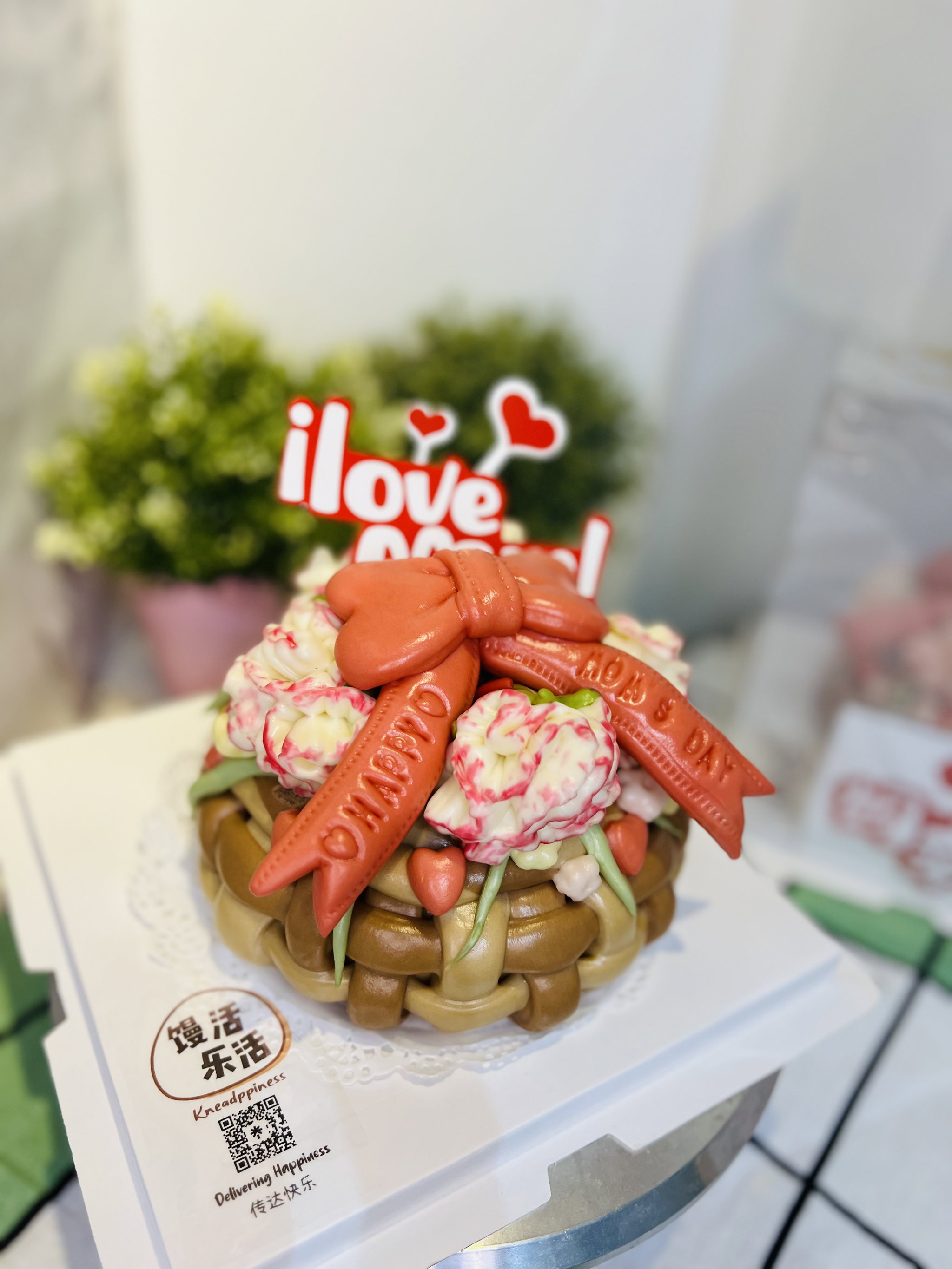 Mother's Day Bao Cake_0
