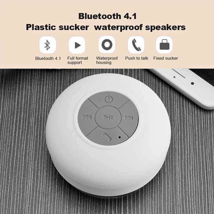 Bluetooth Waterproof Shower Speaker_1