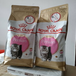 Royal Canin (Original Pack) - #2