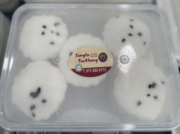 증편 | Jeungpyeon