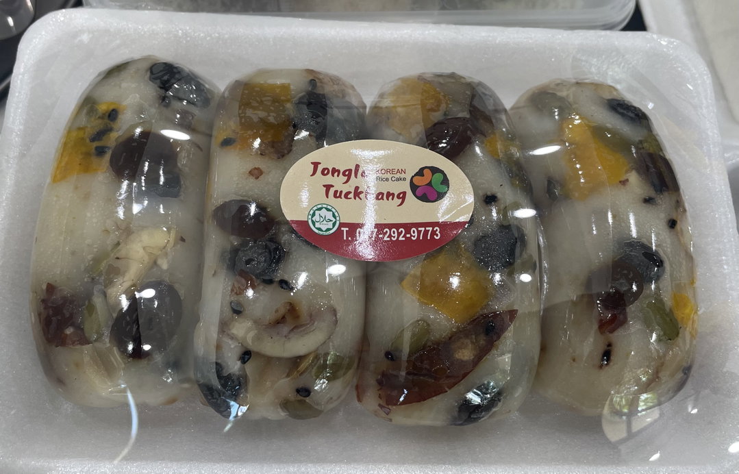 영양찰떡 | Healthy Glutinous Rice Cake with Nuts & Beans