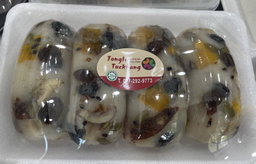 영양찰떡 | Healthy Glutinous Rice Cake with Nuts & Beans