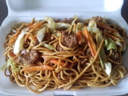 CHOW MEIN (Stir-Fried Noodles)