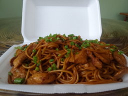 GARLIC NOODLES