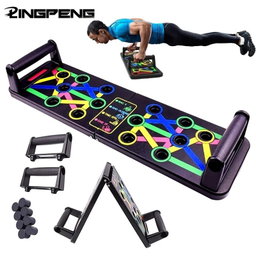 Portable Fitness Workout Gym