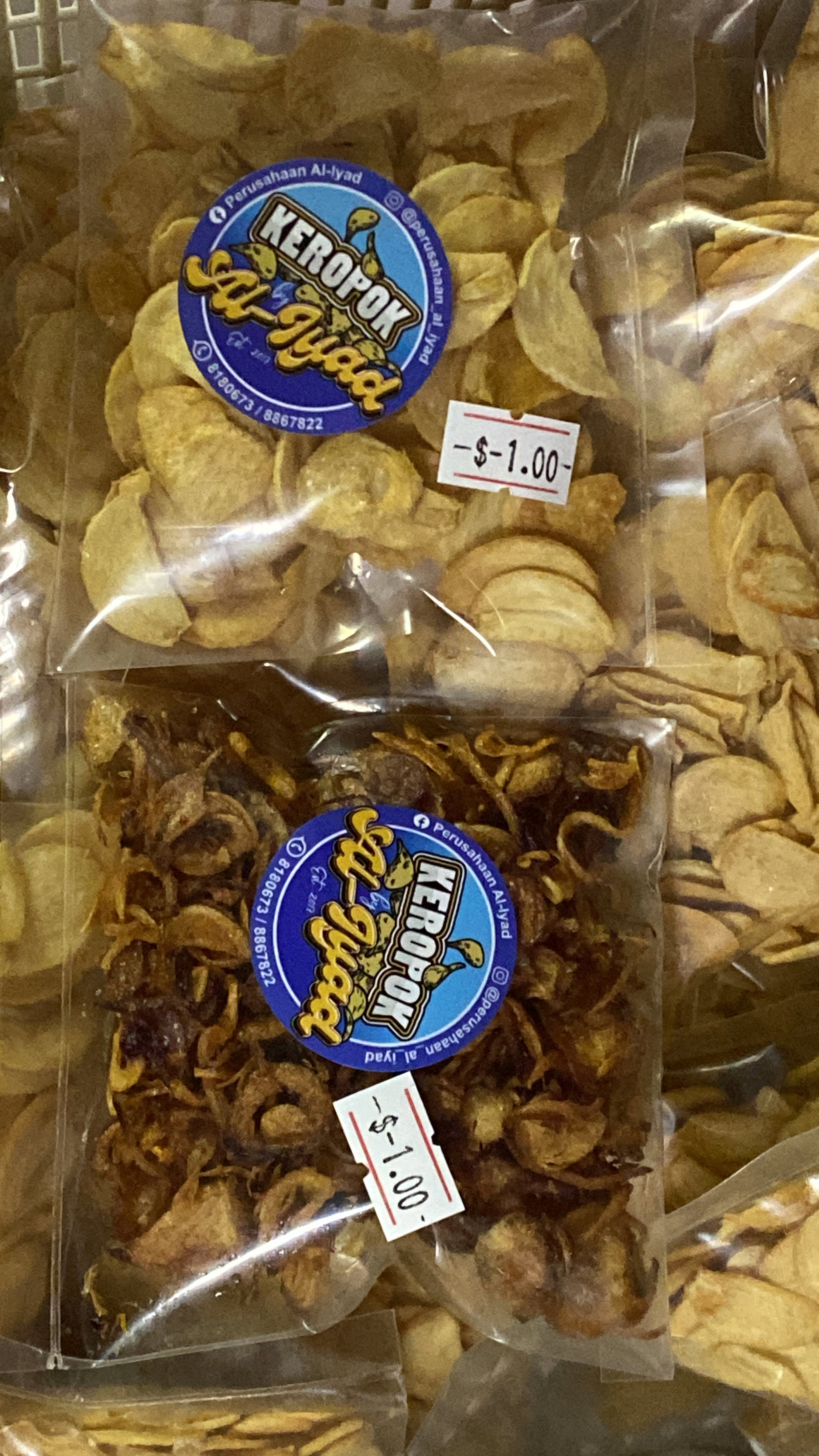 Bawang Merah Goreng_0