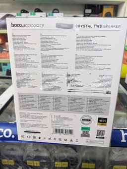 Loud Speaker Hoco BS58 360º