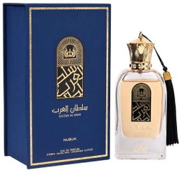 NUSUK SULTAN AL ARAB