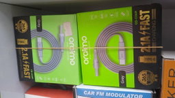 Cordon ultra premium flexible 1m